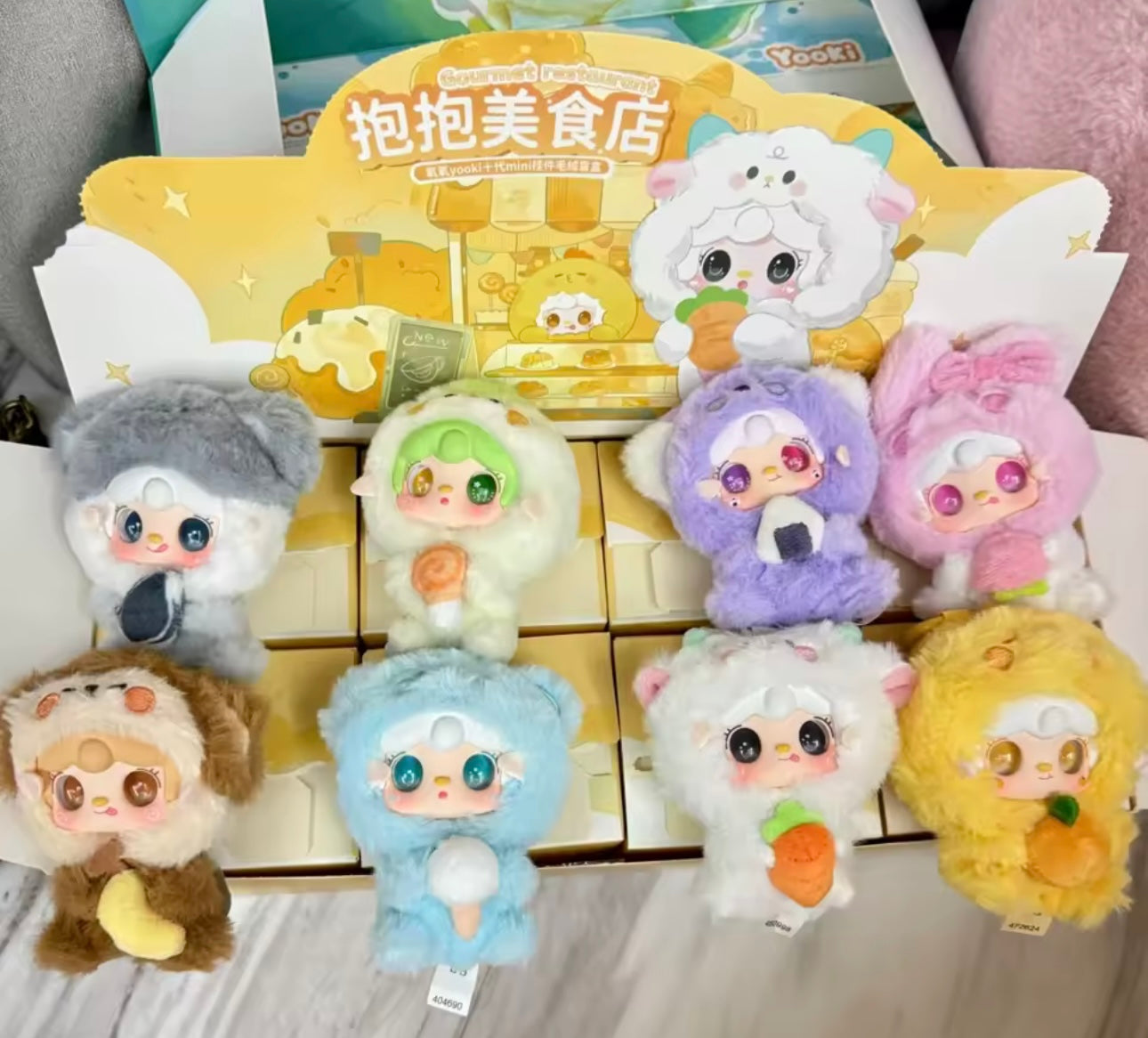 Yooki blind box *pre-order*