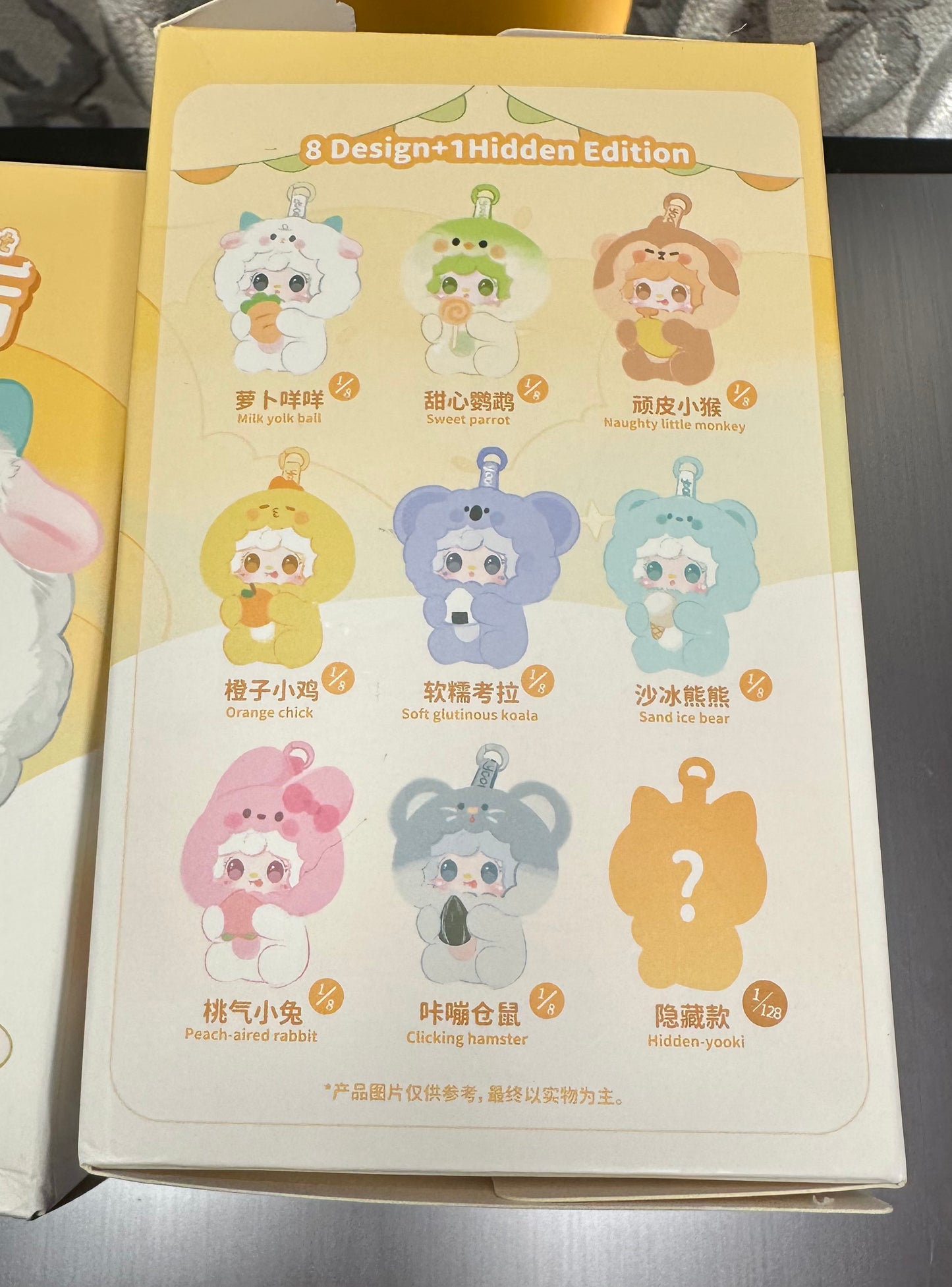 Yooki blind box *pre-order*